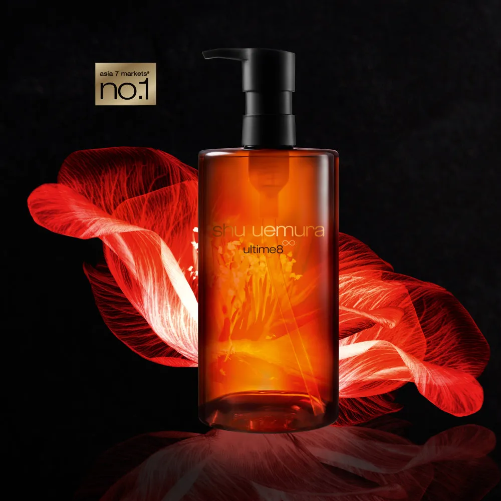 Advanced Ultime8∞ Sublime Tsubaki Cleansing Oil (New)
