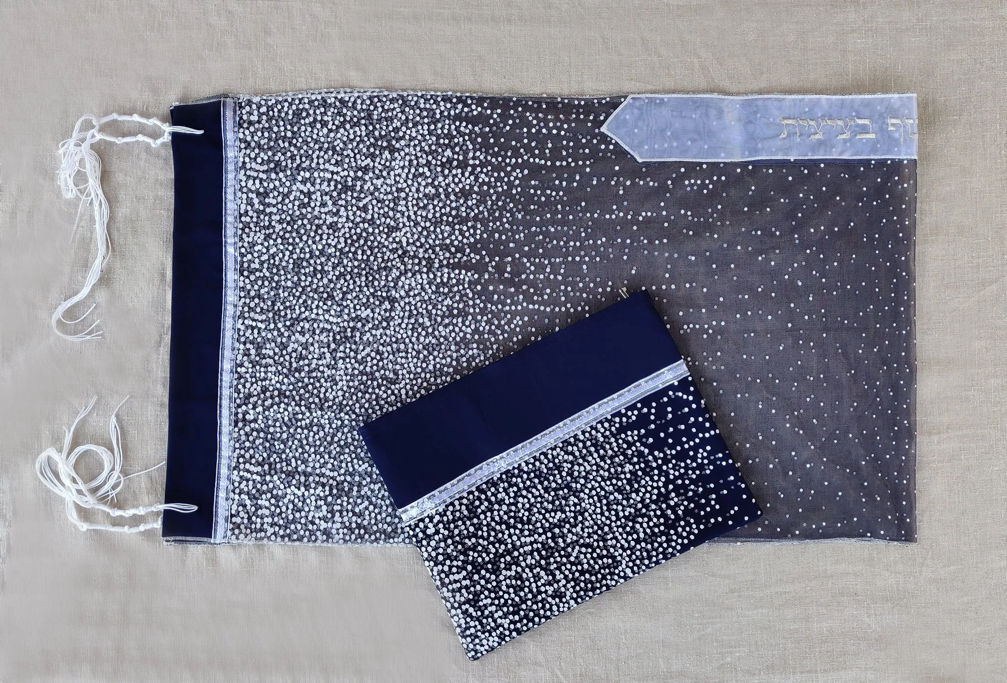 Lady Gabrieli - Tulle Tallit -  Dark Blue Glitter