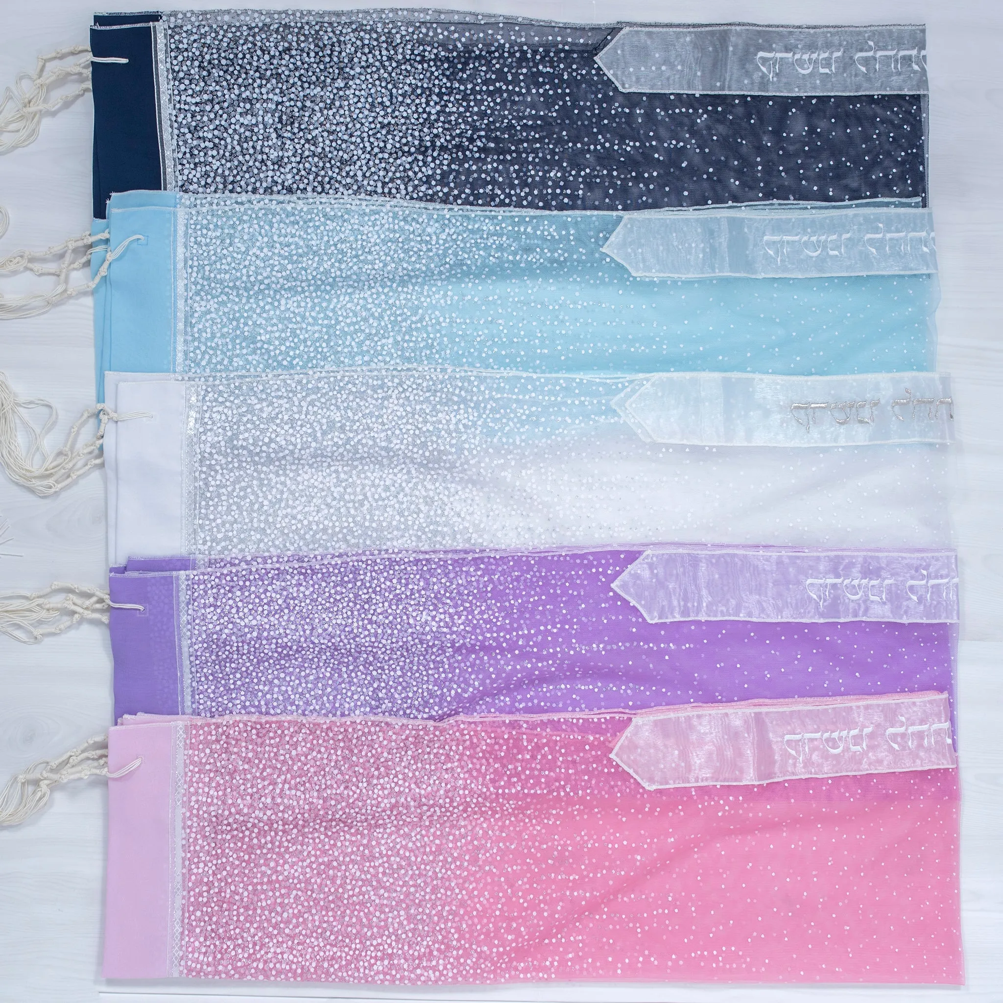 Lady Gabrieli - Tulle Tallit -  Dark Blue Glitter