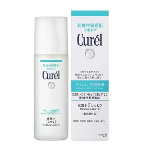 Moisture Lotion II